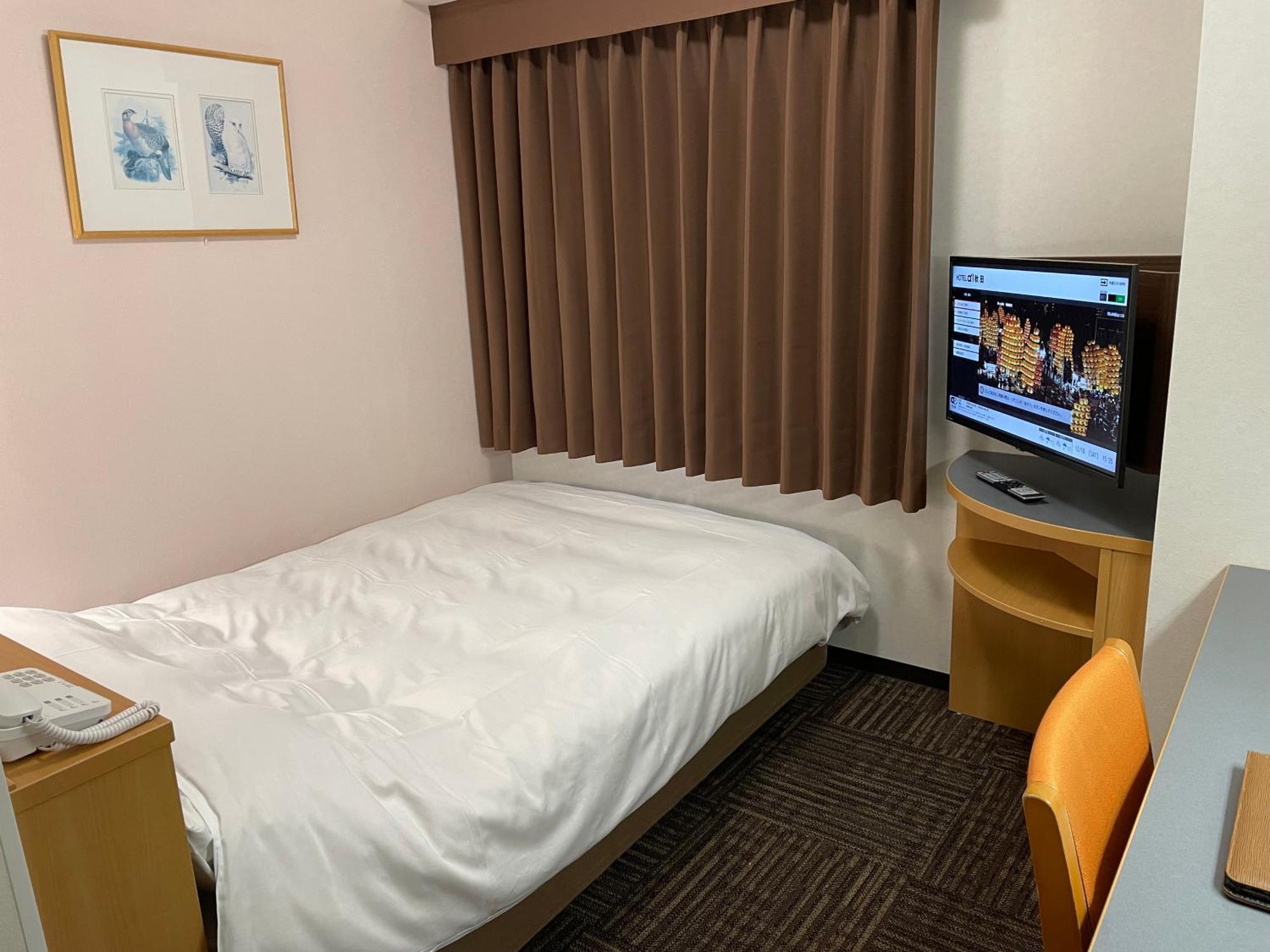 Hotel Alpha-One Akita Szoba fotó